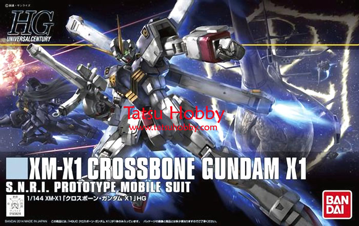 HGUC Crossbone Gundam X1 - Click Image to Close