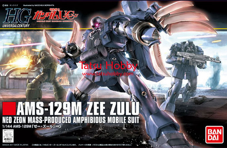 HGUC Zee Zulu - Click Image to Close