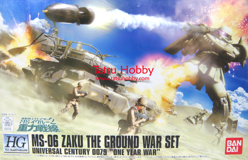 HGUC Zaku Ground War Set - Click Image to Close