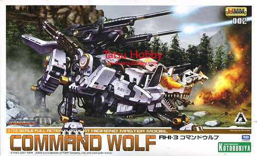 HMM Command Wolf Repackage ver - Click Image to Close