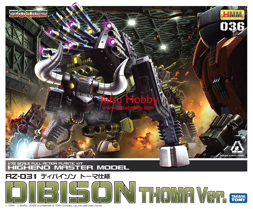 HMM Dibison Thomas Custom - Click Image to Close