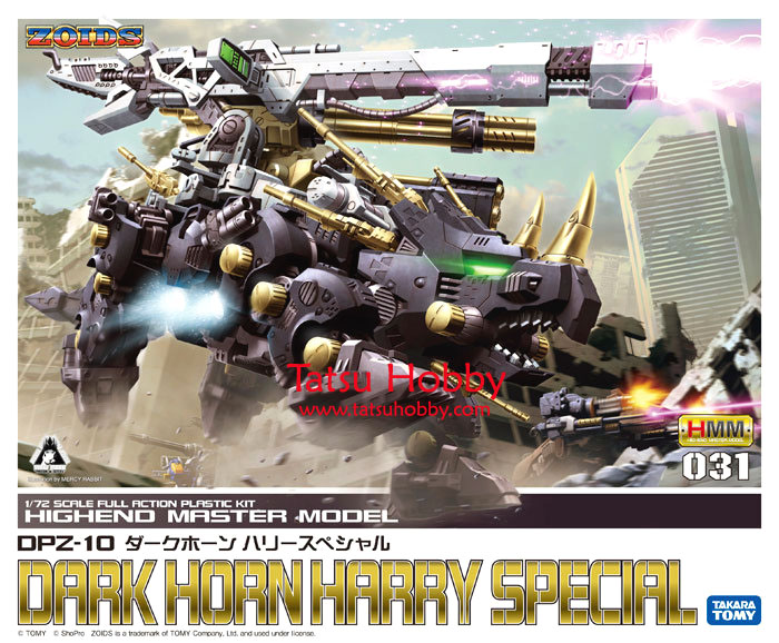 HMM Dark Horn Harry Special - Click Image to Close