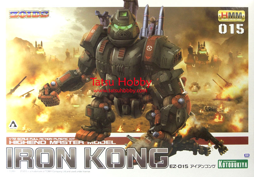 HMM Iron Kong - Click Image to Close