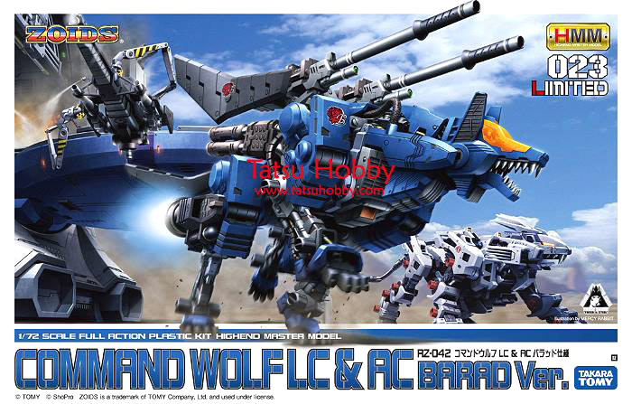 HMM Command Wolf LC & AC Barad ver - Click Image to Close