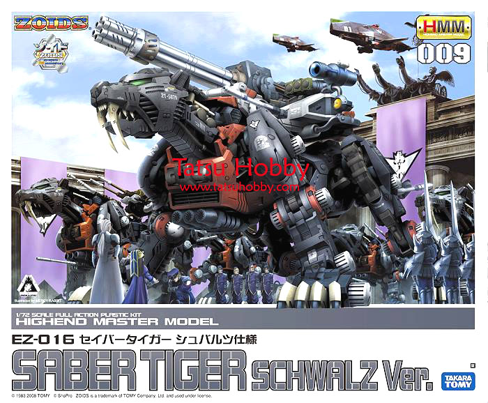 HMM Saber Tiger Schwalz ver - Click Image to Close