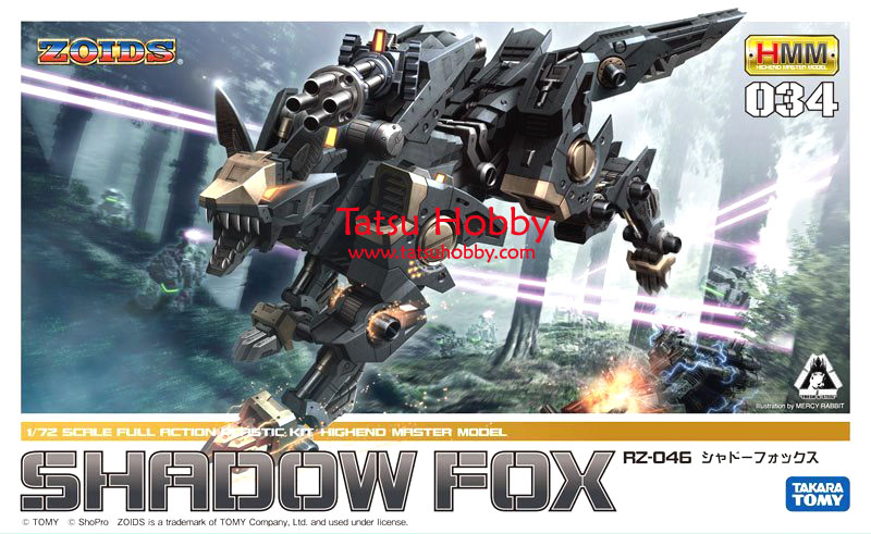 HMM Shadow Fox - Click Image to Close