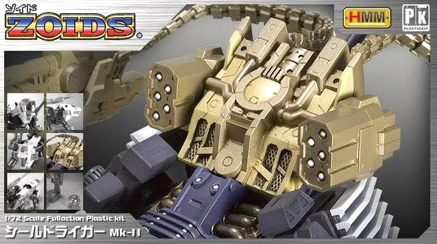 HMM Shield Liger Mk II - Click Image to Close