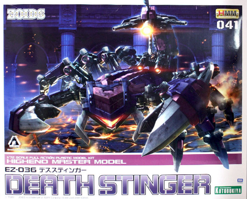 HMM Death Stinger - Click Image to Close