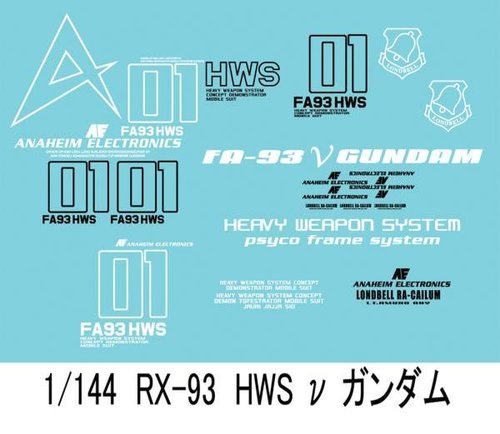 1/144 Nu / Hi Nu Gundam HWS decal - Click Image to Close