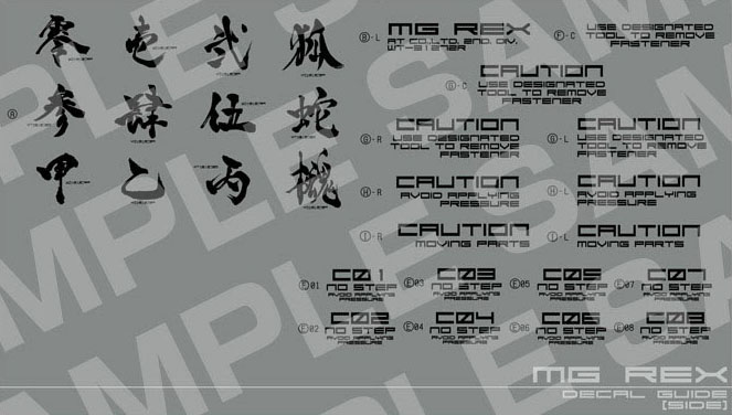 1/100 Metal Gear Rex (Black color ver) - Click Image to Close