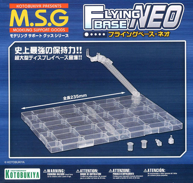 Kotobukiya MSG Flying Base Neo - Click Image to Close