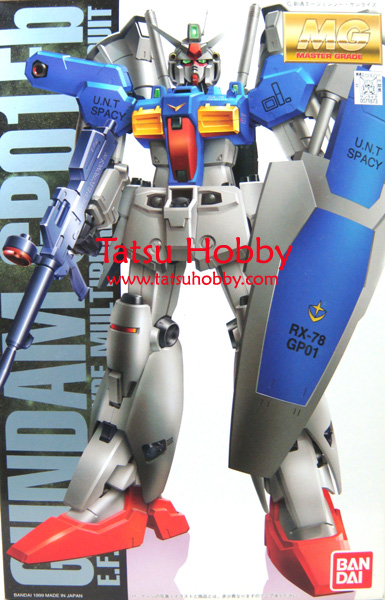 MG Gundam GP01Fb 20th Anniversary Coating Version - Click Image to Close