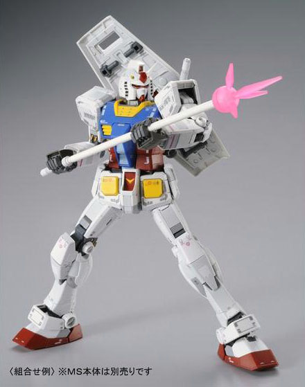 MG RX-78-2 Gundam ver 3.0 Weapon Set - Click Image to Close