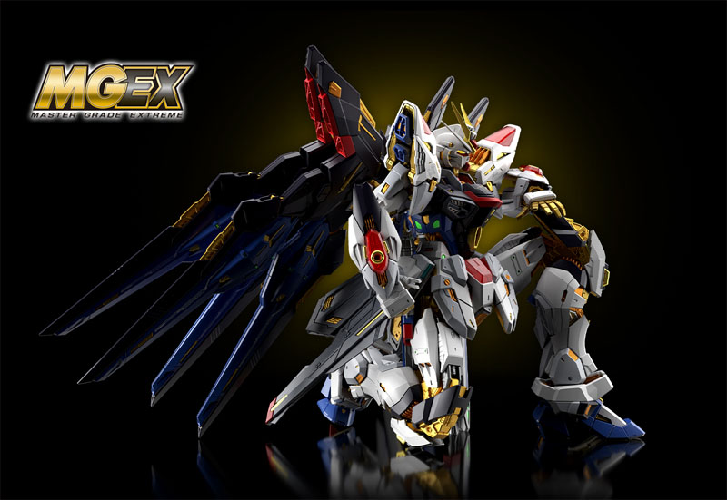 MGEX Strike Freedom Gundam - Click Image to Close