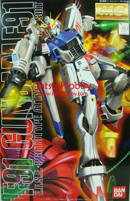 MG Gundam F91 - Click Image to Close