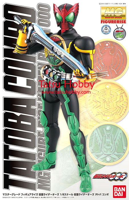 MG FigureRise 1/8 Kamen Rider OOO Tatoba Combo - Click Image to Close
