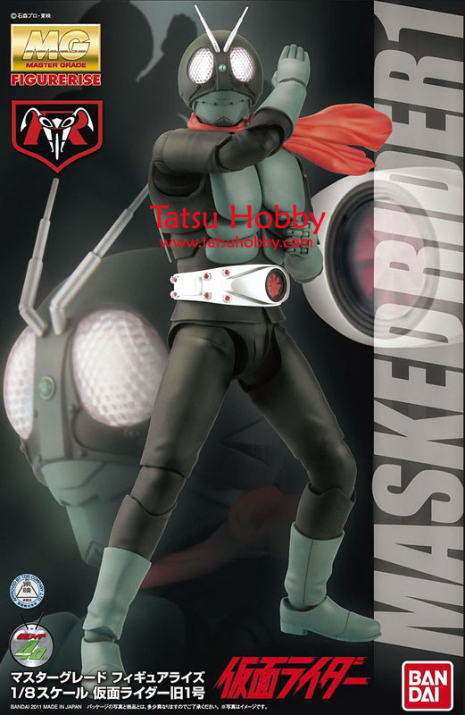 MG FigureRise 1/8 Kamen Rider #1 Original ver - Click Image to Close