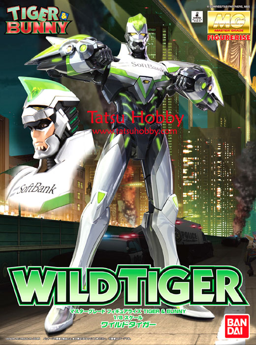 MG FigureRise Tiger & Bunny: Wild Tiger - Click Image to Close