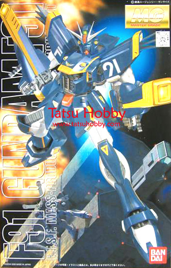 MG Gundam F91 Harrison Custom - Click Image to Close