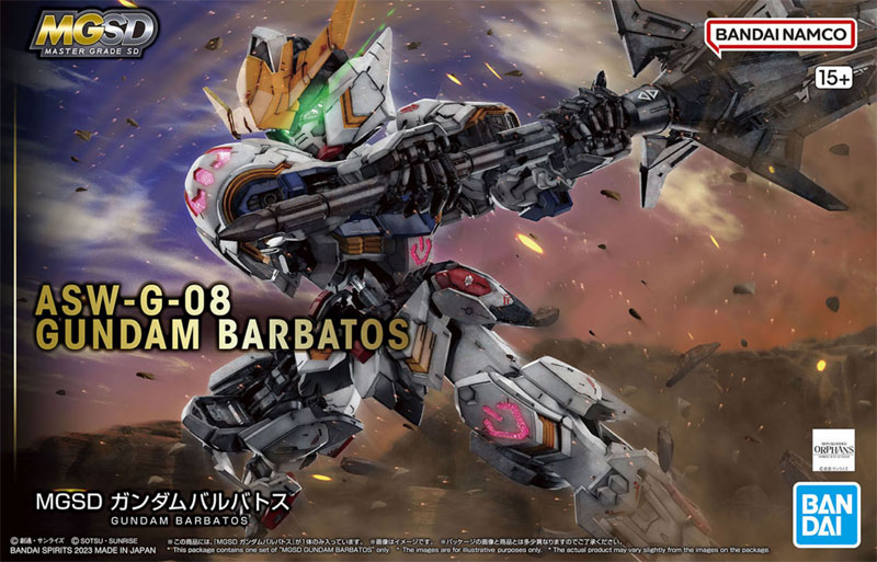 MGSD Gundam Barbatos - Click Image to Close