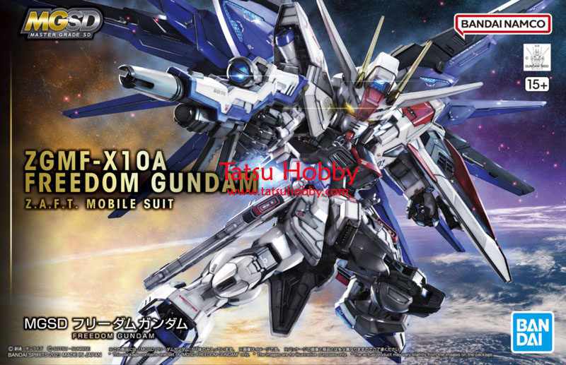 MGSD Freedom Gundam - Click Image to Close