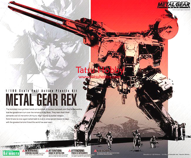 1/100 Metal Gear Rex - Click Image to Close