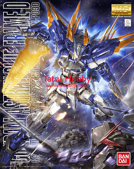 MG Gundam Astray Blue Frame D - Click Image to Close