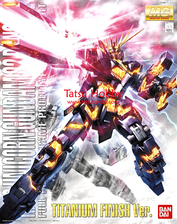 MG Unicorn Gundam Unit 02: Banshee Titanium Finish - Click Image to Close