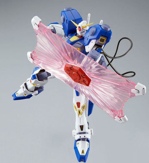 MG Gundam F90 Mission Pack B & K Type - Click Image to Close