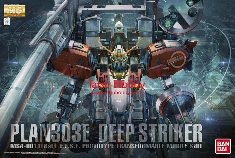 MG Deep Striker - Click Image to Close