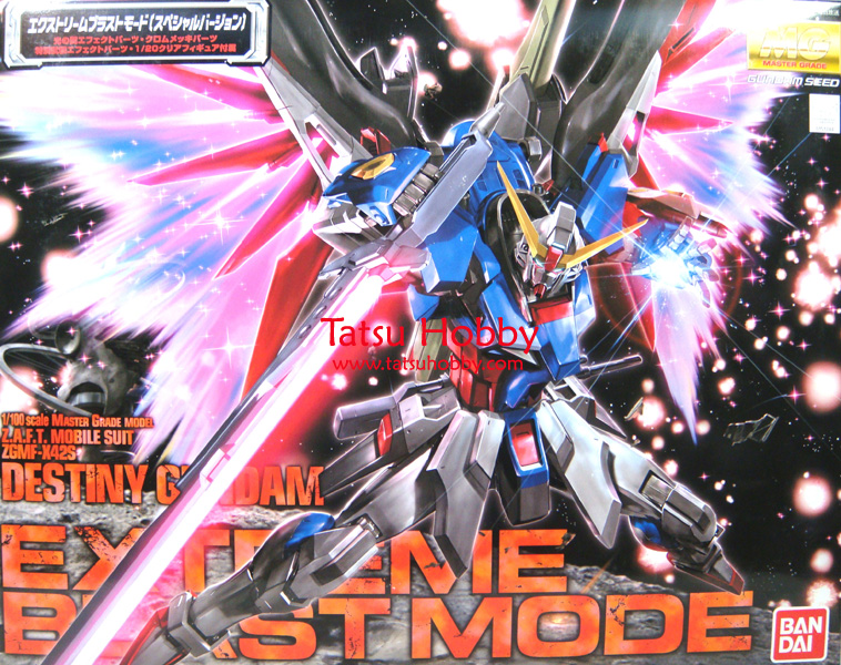 MG Destiny Gundam Extreme Burst Mode Special Edition - Click Image to Close