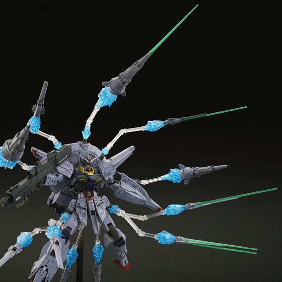 MG Providence Gundam Dragoon Effect Set - Click Image to Close