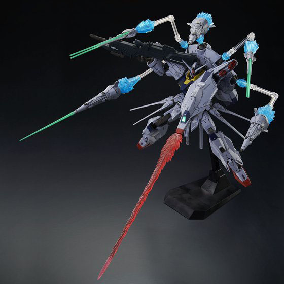 MG Providence Gundam Dragoon Effect Set - Click Image to Close