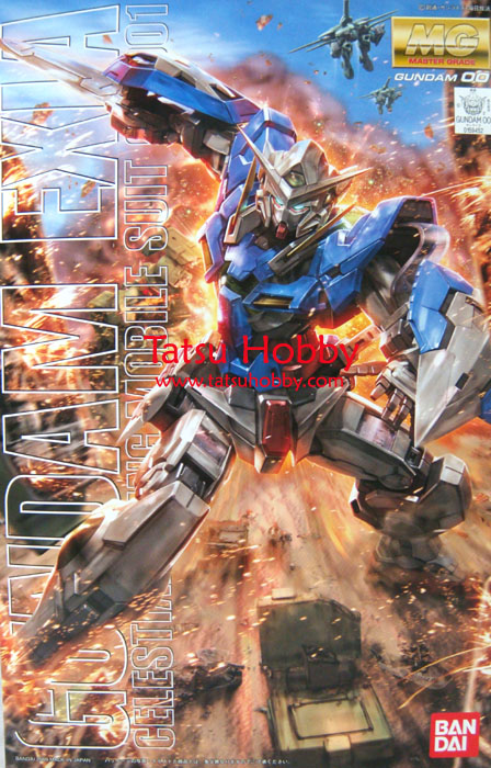 MG Gundam Exia - Click Image to Close