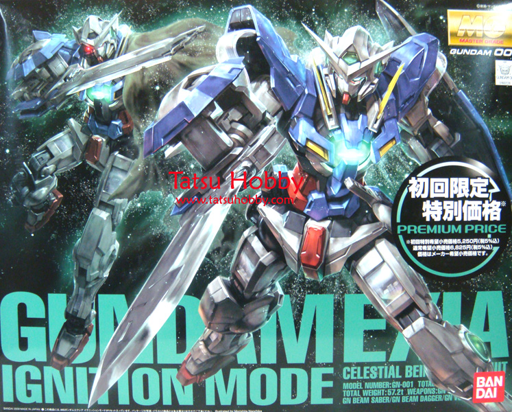 MG Gundam Exia Ignition Mode [Limited Edition] - Click Image to Close