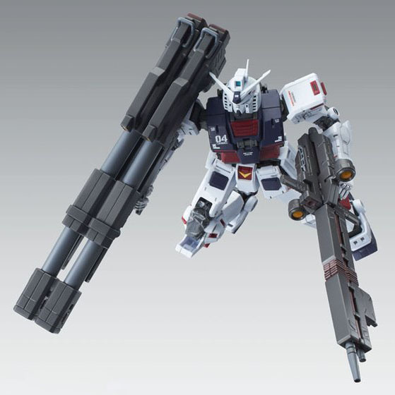MG Weapon & Armor Hangar for Gundam Thunderbolt - Click Image to Close
