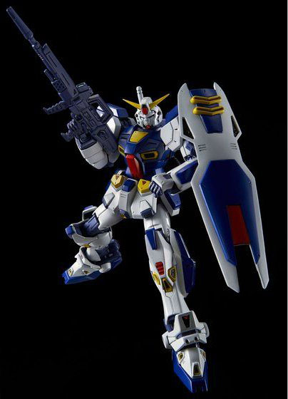 MG Gundam F90 - Click Image to Close