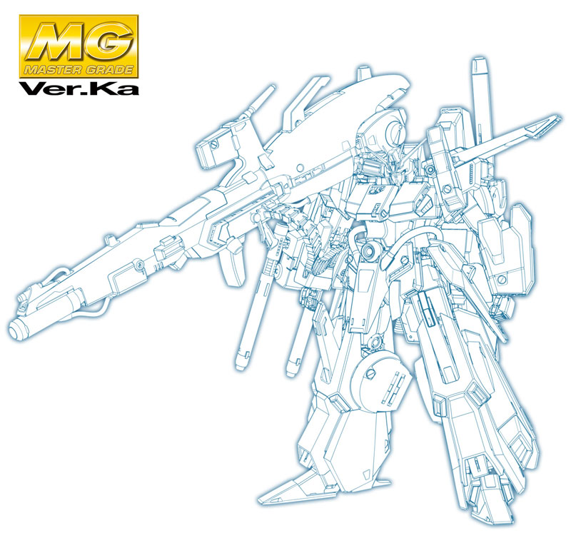 MG Full Armor ZZ Gundam ver Ka (Preorder) - Click Image to Close