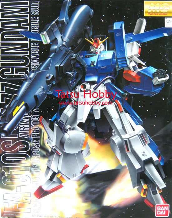MG Full Armor ZZ Gundam - Click Image to Close