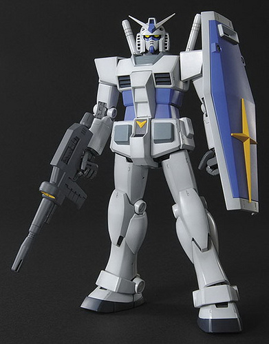 MG G-3 Gundam ver 2.0 - Click Image to Close
