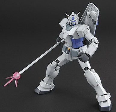 MG G-3 Gundam ver 2.0 - Click Image to Close
