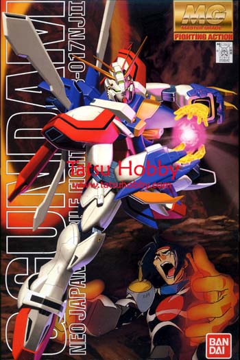 MG God Gundam - Click Image to Close