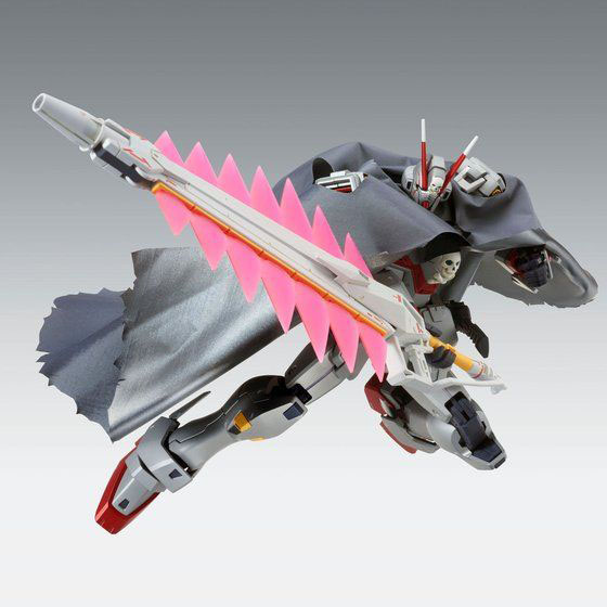 MG Crossbone Gundam X0 - Click Image to Close