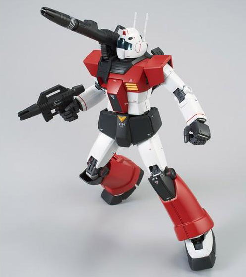 MG GM Cannon - Click Image to Close