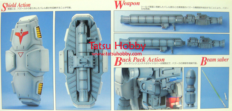 MG RX-78 Gundam GP02A Physalis - Click Image to Close