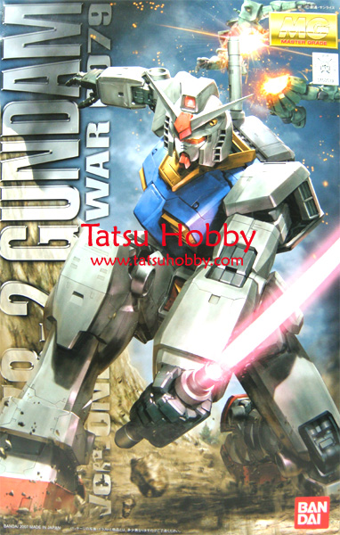 MG RX-78-2 Gundam ver One Year War (Anime Color) - Click Image to Close