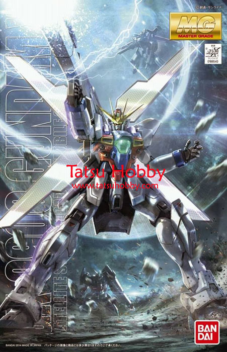 MG Gundam X - Click Image to Close