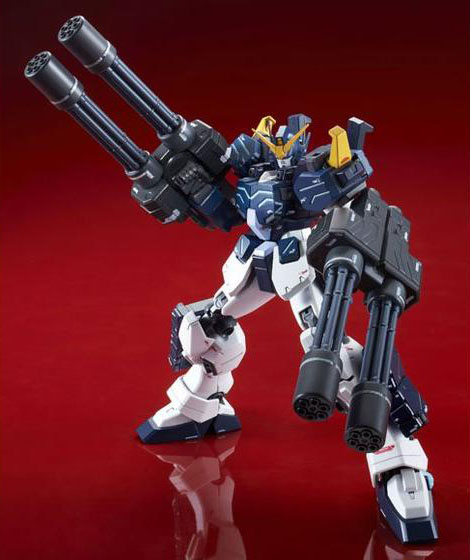 MG Gundam Heavyarms Custom EW - Click Image to Close