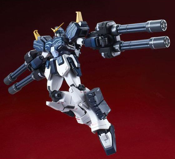 MG Gundam Heavyarms Custom EW - Click Image to Close