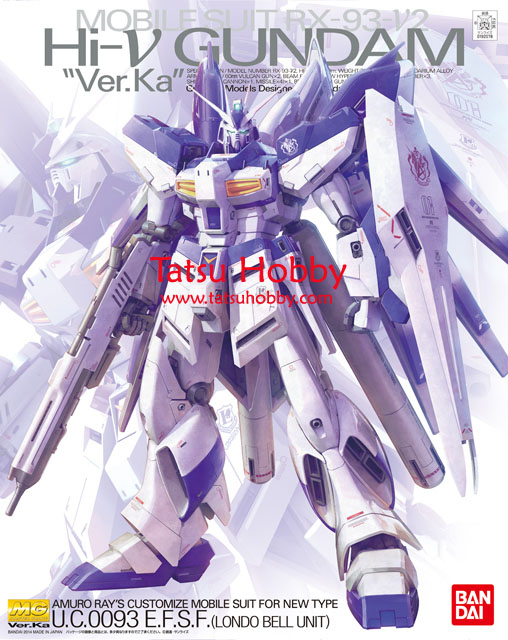 MG Hi Nu Gundam ver Ka - Click Image to Close
